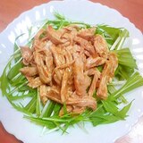 鶏むね肉と水菜のサラダ（カレー風味）